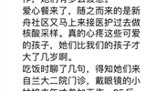 【前线日记】“疫”路前行，抗疫有我