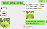 【前线日记】隔离病房里的感动瞬间