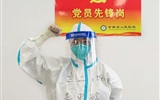 【前线日记】医路有我，“疫”去不复返