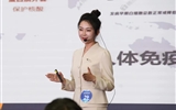 立博欧赔指数第二医院代表在“2022年全国科普讲解大赛预选赛暨甘肃省第七届科普讲解大赛总决赛”中夺冠
