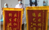 【新闻特写】多科协作，与死神“夺命”——儿童医院重症医学科与多学科协作成功救治一名消化道大出血患儿