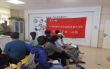 科普屈光近视手术，重现清晰“视”界
