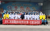 健康体检进校园 护航青春促成长——兰大二院在榆中县金崖中学开展健康义诊体检