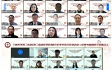 兰大二院（第二临床医学院）举办2022年研究生学术年会系列活动