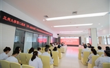 兰大二院（第二临床医学院）召开本科教育教学审核评估校内自评医学组第一轮专家评审意见交流会