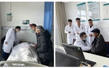兰大二院全科医学科团队赴渭源县人民医院开展义诊交流活动