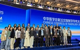 兰大二院放射影像科团队参加第三十二次全国放射学学术大会