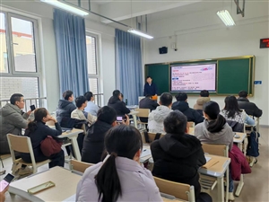 兰大二院举办2026年国家自然科学基金集中封闭式冲刺培训班（第三届）