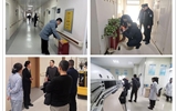 筑牢元旦安全防线 护航医院平稳运行 ——兰大二院保卫处开展拉网式安全生产大检查