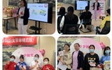 春暖花开，致敬最美的你——兰大二院产科举办“三八”妇女节系列活动