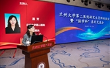 兰大二院顺利举办研究生导师培训会暨“强学科”系列交流会