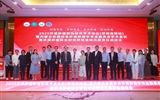 2025环境肿瘤防治研究学术会议（呼和浩特站）暨呼和浩特环境肿瘤防治研究共建单位启动会成功召开