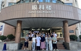 兰大二院眼科成功举办“海外名师大讲堂”系列学术交流活动