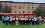 兰大二院承办第二届“萃英杯”门球邀请赛