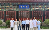 华中科技大学协和医院姜晓兵教授一行莅临兰大二院交流指导