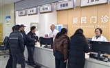 便民服务再升级 暖心就医更省心——兰大二院便民门诊乔迁新址啦！