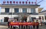 青春志愿行 健康暖寒冬——兰大二院团委联合团市委赴榆中县马坡乡开展义诊活动