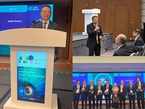 兰大二院眼科专家团队受邀参加亚太眼科年会并作多项专题报告