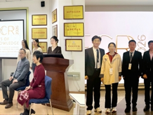 兰大二院放射影像科团队亮相2026年欧洲放射学年会