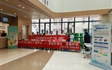 兰大二院开展3·18全国爱肝日义诊活动 --遏制肝硬化 远离肝癌