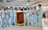 以心传技育新人 践行初心护健康 ——兰大二院内分泌代谢科护理团队获实习同学暖心锦旗