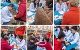 兰大二院门诊部开展社区义诊活动