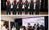 中医智慧守护“睛”彩视界 兰大二院近视防控科普义诊走进榆中街小学
