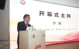 兰大二院成功举办2026西北（兰州）脑胶质瘤学术会议