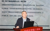 立博欧赔指数第二医院（第二临床医学院）举办2026年招标采购评审专家专项培训会
