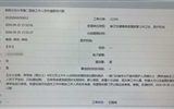 暖心服务在门诊 点滴关怀映初心——兰大二院门诊部深化“十个多一点”暖心服务内涵建设风采展示