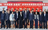 萃英医联走基层 管理赋能提质效——兰大二院多学科专家河西行暨“萃英”医院管理培训圆满举行