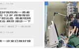 假日坚守显担当 急诊护航保平安——兰大二院急诊科“五一”守护生命防线