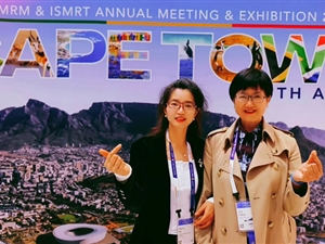 兰大二院核磁共振科团队赴南非参加2026年国际医学磁共振年会(ISMRM)