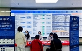 兰大二院皮肤科举办“5·25全国护肤日”公益义诊活动