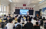 兰大二院儿童医院科部走进张掖路小学开展儿童健康科普宣讲活动
