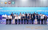 【甘肃省临床卓越专科】智能引领专科标杆——兰大二院骨科铸就西北骨科诊疗高地