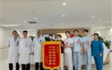17年透析坚守 终迎新生！兰大二院成功为长期透析患者实施肾移植手术