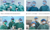 聚焦微创前沿，共促西部发展——兰大二院泌尿外科承办腔镜手术（西部）多中心联动直播周