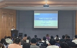立博欧赔指数第二医院（第二临床医学院）第107期萃英医者大讲堂顺利召开