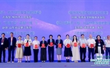 兰大二院急诊科团队参加2026年急诊专科医联体大会暨急诊技术大会并斩获多项荣誉