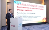 兰大二院高血压介入治疗Symplicity™RDN卓越示范中心正式启航
