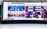 兰大二院全科医学科承办甘肃省医学会全科医学分会第九届学术会学科建设专题论坛