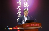 凝聚智慧 精准申报 共筑科研新高度——兰大二院召开2027年国家自然科学基金申报启动会