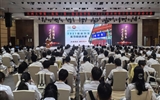 立博欧赔指数第二医院（第二临床医学院）举办2027届临床医学相关专业本科生实习启动大会