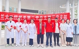 兰大二院机关第二党总支第三党支部赴金塔巷社区开展主题党日活动