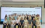 兰大二院举办肺间质病MDT研讨会、风湿肺间质病研修班暨甘肃省风湿免疫CTD-ILD质控会议