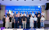 兰大二院核磁共振科举办神经影像与功能影像新进展学习班