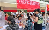 农工党兰大二院基层委联合农工党兰州市委会开展2026年“农工情·健康行”义诊科普活动