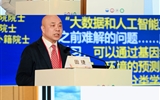 兰大二院成功举办中国民族卫生协会放射医学分会第九次年会