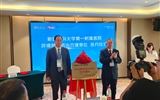 2026中国抗癌协会环境肿瘤学专委会学术会议（乌鲁木齐站） 暨新疆医科大学第一附属医院环境肿瘤防治研究共建单位启动会圆满召开